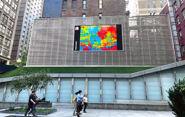 Etude en Jaune Big Screen Plaza NYC